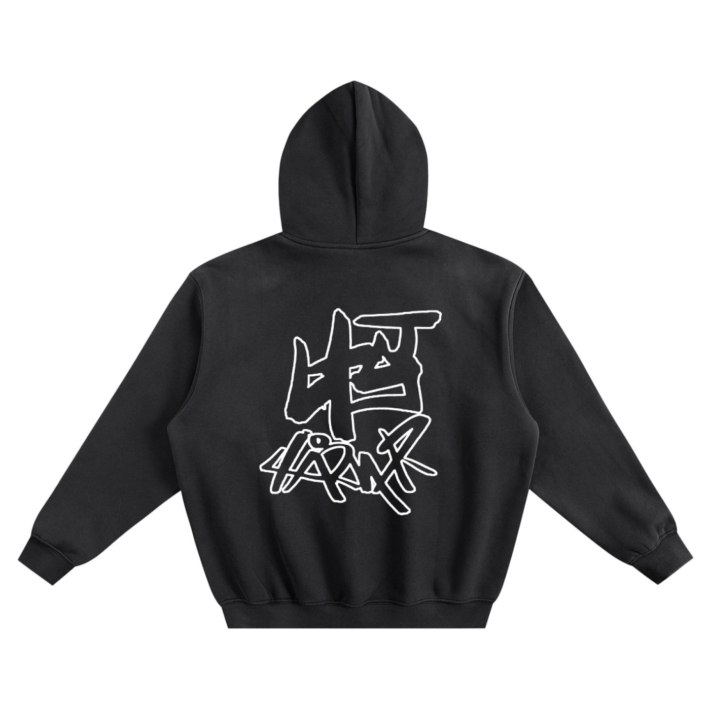 Essential Boxy Hoodie